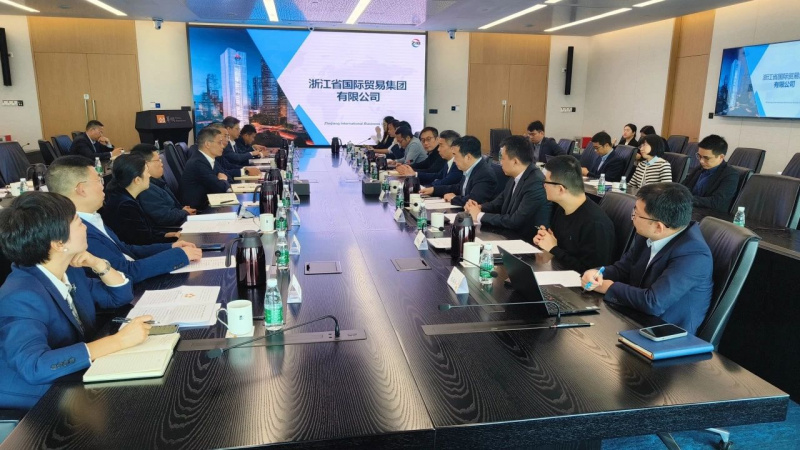 喜報(bào)！省國(guó)貿(mào)集團(tuán)旗下3家企業(yè)上榜浙江首批服務(wù)業(yè)領(lǐng)軍企業(yè)名單.jpg